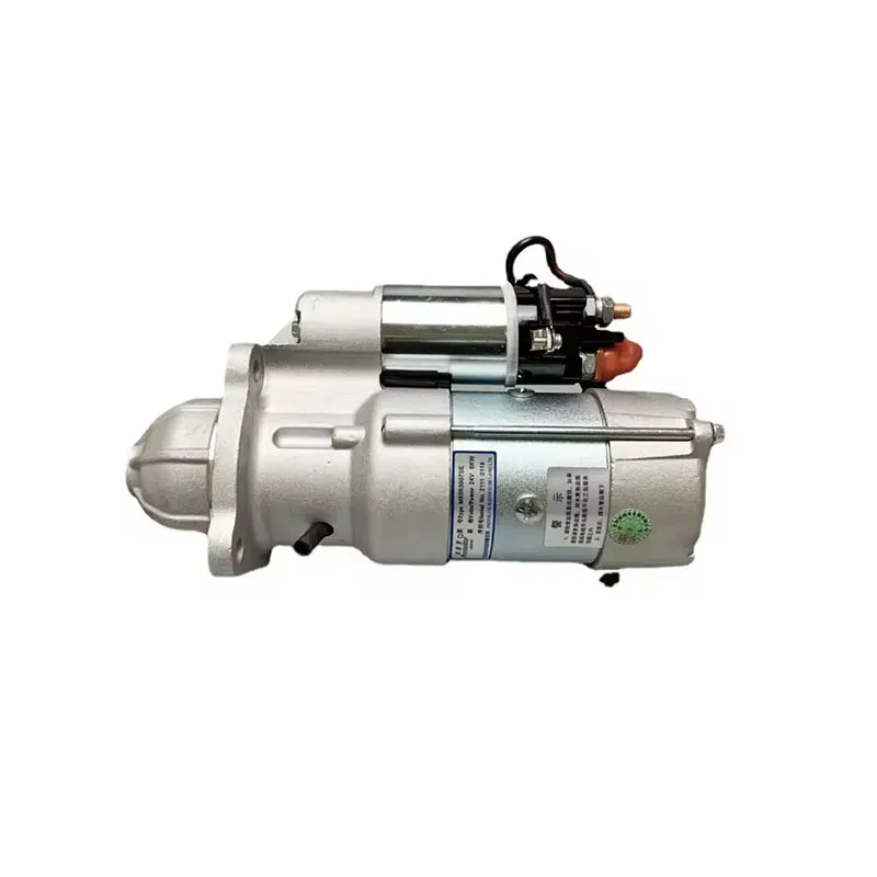 13023606 MOTOR DE ARRANQUE